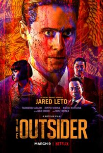 دانلود فیلم The Outsider 20184295-585952129