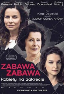 دانلود فیلم Zabawa, Zabawa 201815976-168036120