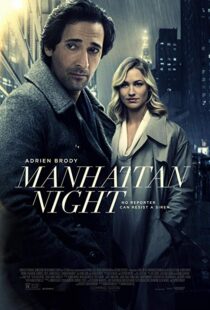 دانلود فیلم Manhattan Night 20169043-463664696