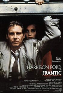 دانلود فیلم Frantic 198821092-300116970