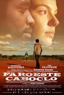 دانلود فیلم Brazilian Western 201310715-362561855