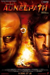 دانلود فیلم هندی Agneepath 201210603-848907635