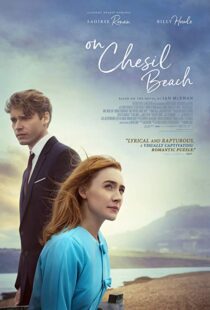 دانلود فیلم On Chesil Beach 20173476-1403815955