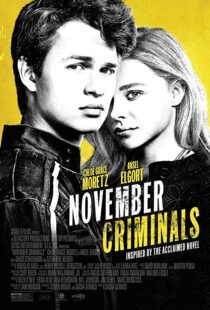 دانلود فیلم November Criminals 20173209-1053196422