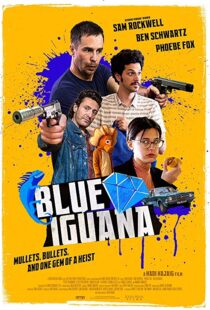 دانلود فیلم Blue Iguana 20185466-569090276