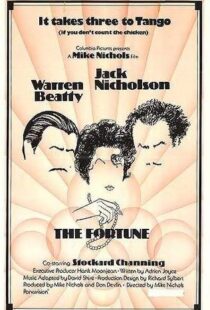دانلود فیلم The Fortune 19756918-605681019
