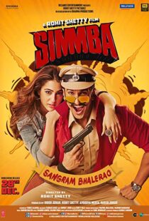 دانلود فیلم هندی Simmba 201816380-227781858