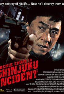 دانلود فیلم Shinjuku Incident 200921026-385449247