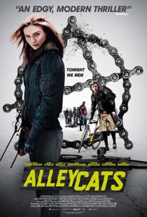 دانلود فیلم Alleycats 201615586-33262743