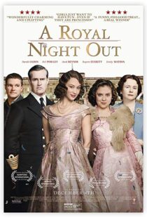 دانلود فیلم A Royal Night Out 20158909-1884928721