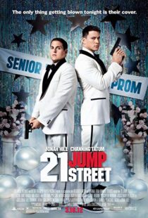 دانلود فیلم 21 Jump Street 20122211-1487633034