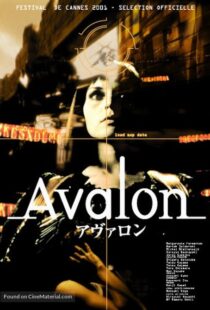 دانلود فیلم Avalon 200121987-1342189955