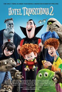 دانلود انیمیشن Hotel Transylvania 2 20153018-976542560