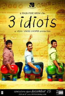 دانلود فیلم هندی 3 Idiots 20091299-1103788634