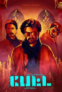 دانلود فیلم هندی Petta 201919860-1028818025