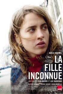 دانلود فیلم The Unknown Girl 201615630-838656337