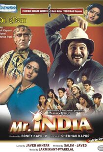 دانلود فیلم هندی Mr. India 198719763-1274707756