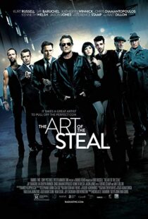 دانلود فیلم The Art of the Steal 201310316-1275373001