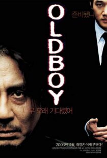 دانلود فیلم کره ای Oldboy 20035046-1858607227