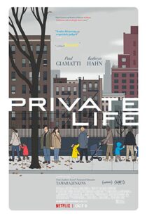 دانلود فیلم Private Life 20188518-2087799763