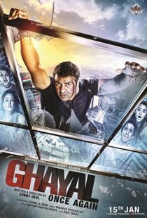 دانلود فیلم هندی Ghayal Once Again 201610400-1924960940