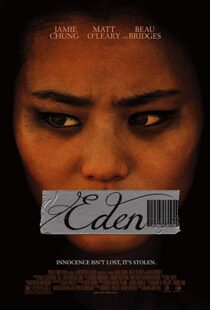 دانلود فیلم Eden 20127149-2073969506