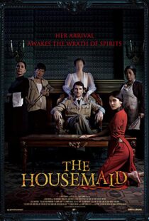 دانلود فیلم کره ای The Housemaid 201615003-853402982