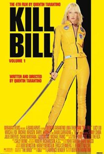 دانلود فیلم Kill Bill: Vol. 1 20035293-1997693810