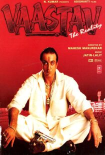 دانلود فیلم هندی Vaastav: The Reality 19995828-1874337509