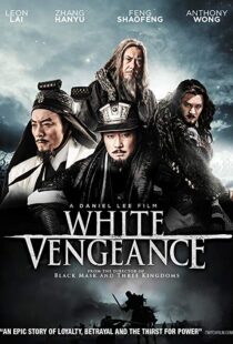 دانلود فیلم White Vengeance 20117152-1152223445