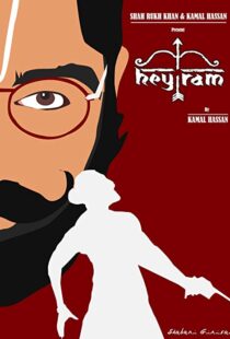 دانلود فیلم هندی Hey Ram 20005781-506564479