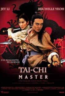 دانلود فیلم Tai-Chi Master 199310368-1143292773