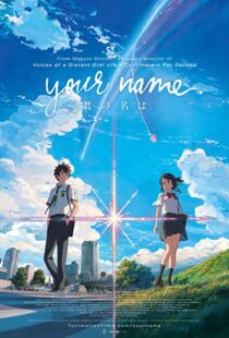 دانلود انیمه Your Name. 201613371-2061399259