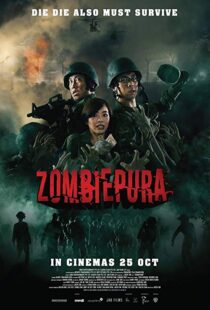 دانلود فیلم Zombiepura 201810668-548507957