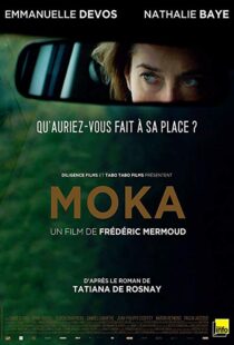 دانلود فیلم Moka 201612410-1608011603