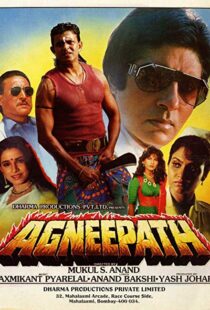 دانلود فیلم هندی Agneepath 199014354-1728513521
