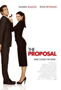 دانلود فیلم The Proposal 200912358-388587484