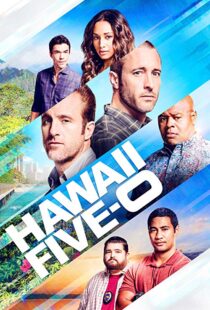 دانلود سریال Hawaii Five-012705-544295662