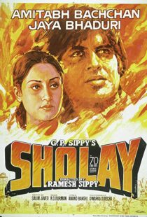 دانلود فیلم هندی Sholay 197514304-1062226965