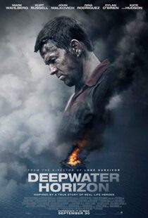 دانلود فیلم Deepwater Horizon 20161485-23775875