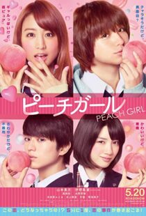 دانلود فیلم Peach Girl 201715054-1074293854