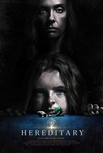 دانلود فیلم Hereditary 20181518-223708101