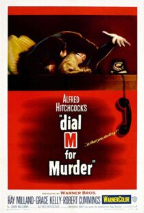 دانلود فیلم Dial M for Murder 195417552-1362521806