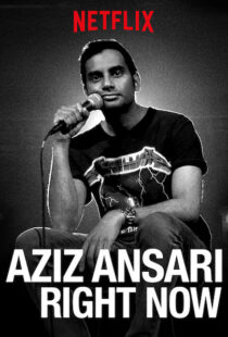 دانلود فیلم Aziz Ansari: Right Now 201910768-100360186
