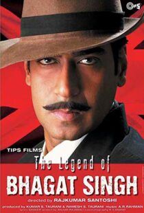 دانلود فیلم هندی The Legend of Bhagat Singh 20025826-1147915929