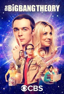 دانلود سریال The Big Bang Theory7821-228021303