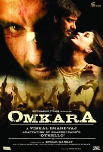 دانلود فیلم هندی Omkara 20065840-482785292