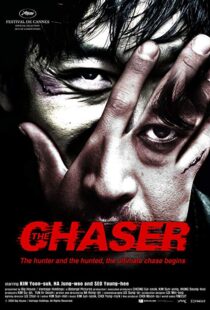 دانلود فیلم کره ای The Chaser 200812465-104982335
