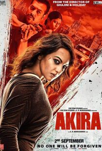 دانلود فیلم هندی Naam Hai Akira 201620847-1554943854