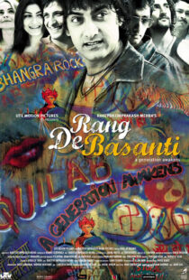 دانلود فیلم هندی Rang De Basanti 200614062-1771613699